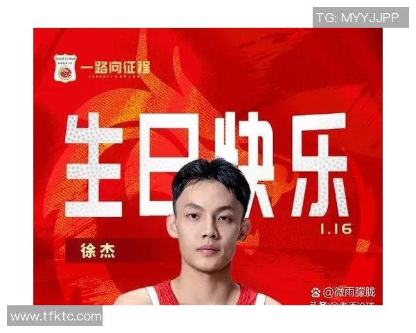 CBA激战广东队对决北京队精彩瞬间回顾与赛后分析