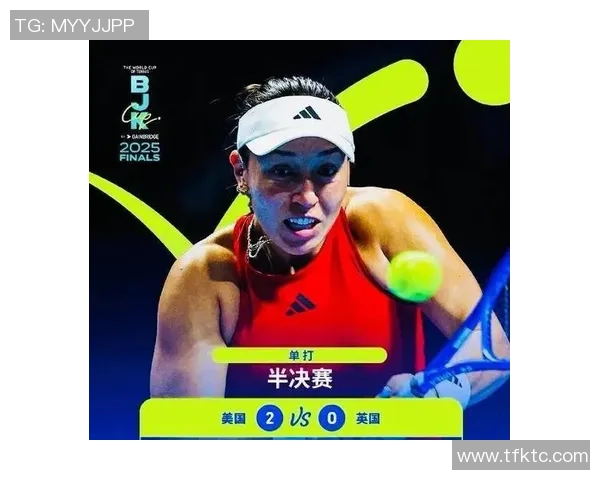 世界女排巅峰对决美国与意大利争夺荣耀之战即将上演